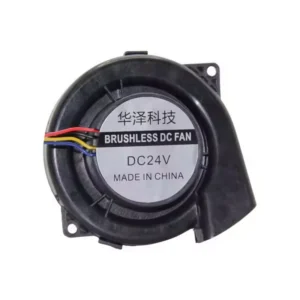 Centrifugal Blower, 80mm, Brushless, Plastic, DC8036