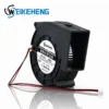 Centrifugal Blower, 9733, BLDC, 12V, WKH