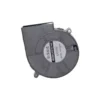 Centrifugal Blower, 9733mm, 12V - view 2