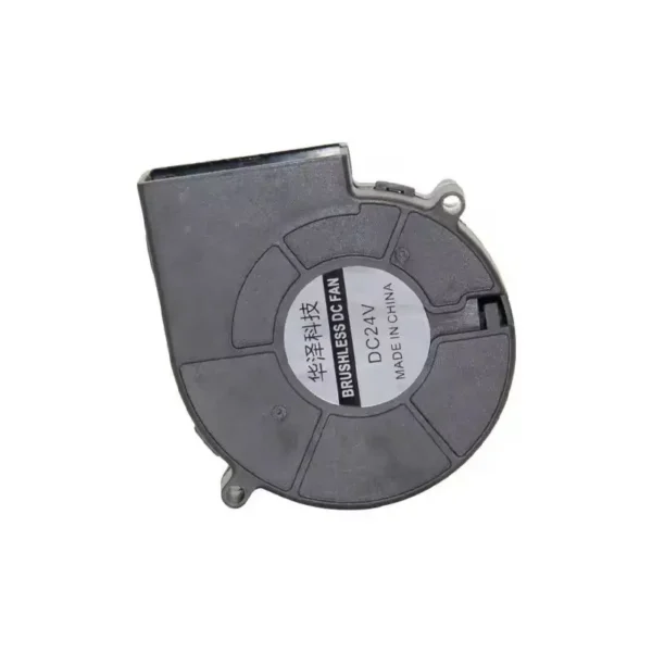 Centrifugal Blower, 9733mm, 12V - view 2