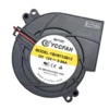 Centrifugal Blower, 97x97x33mm, 97mm, 9733, 12V