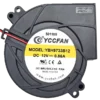 Centrifugal Blower, 97x97x33mm, 97mm, 9733, 12V - view 3