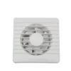 Centrifugal Blower, ABS, Plastic