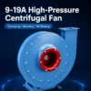 Centrifugal Blower, AHU, HVAC - view 2