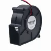Centrifugal Blower, Brushless, 12V