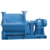 Centrifugal Blower, C250-1.7, 380V, Aluminum