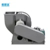 Centrifugal Blower, C6-48, 380V