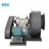 Centrifugal Blower, C6-48, 380V - view 4