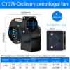 Centrifugal Blower, CY076, 110V, 220V - view 3