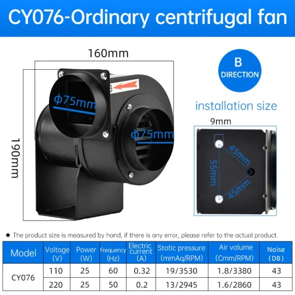 Centrifugal Blower, CY076, 110V, 220V - view 4