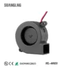Centrifugal Blower, DC24V, 60mm, 60x60x25mm, Brushless