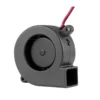 Centrifugal Blower, DC24V, 60mm, 60x60x25mm, Brushless - view 5