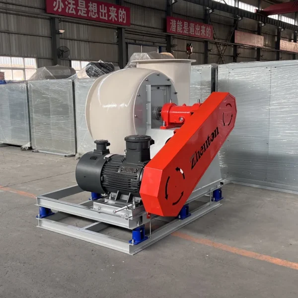Centrifugal Blower, FREE, 380 - view 3