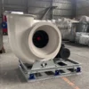 Centrifugal Blower, FREE, 380 - view 4