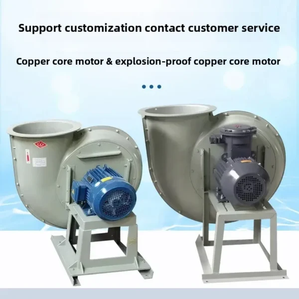 Centrifugal Blower, FRP, Copper - view 4