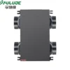 Centrifugal Blower, FULUDE, Roof - view 2