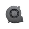 Centrifugal Blower, HB7520H12B, 75mm, Brushless, Plastic