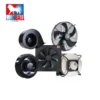 Centrifugal Blower, LIONBALL, AHU, Axial, HVAC