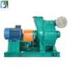 Centrifugal Blower, Other