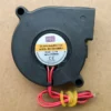 Centrifugal Blower, Plastic, Brushless, 50*50*15mm, 5000rpm