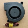 Centrifugal Blower, Plastic, Brushless, 50*50*15mm, 5000rpm - view 2