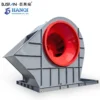 Centrifugal Blower, Radial, 220V, 172-1400