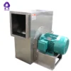 Centrifugal Blower, Radial, 380v, Stainless Steel - view 2