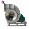 Centrifugal Blower, Radial, 380v, Stainless Steel - view 5