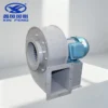 Centrifugal Blower, Stainless, Steel