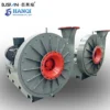 Centrifugal Blower, Stainless, Steel - view 2