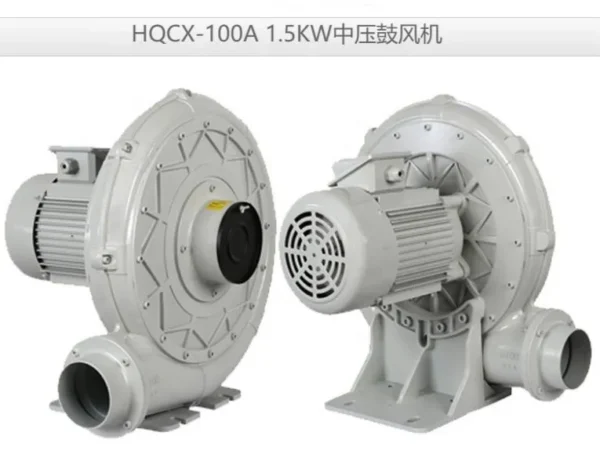 Centrifugal Blower, Stainless, Steel - view 6
