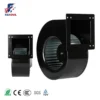 Centrifugal Blower, Waterproof, 24V, 48V - view 2