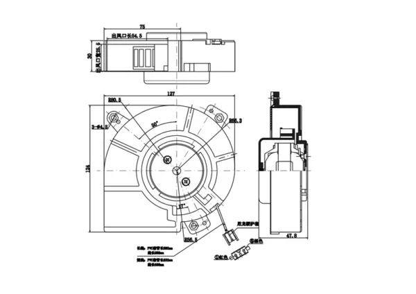 Centrifugal Blower, YZF - view 5