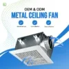 Centrifugal Ceiling Exhaust Fan, BPT, 220 V, Corded Electric
