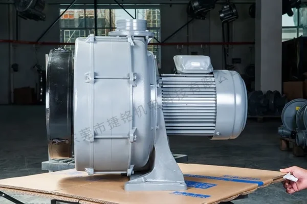 Centrifugal Extraction Blower, HTB125-503, 5HP, Aluminum, 380V - view 6