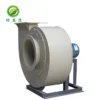 Centrifugal Extractor, 380V, 380 V, Plastic