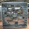 Centrifugal Fan, 120 V, Electric - view 3