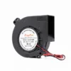 Centrifugal Fan, 12V, 9733