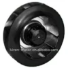 Centrifugal Fan, 133, Plastic - view 3