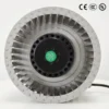Centrifugal Fan, 133mm, Aluminum