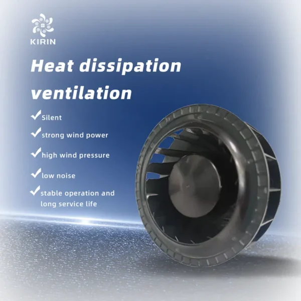 Centrifugal Fan, 13545, 135mm - view 2