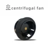 Centrifugal Fan, 13545, 135mm - view 5