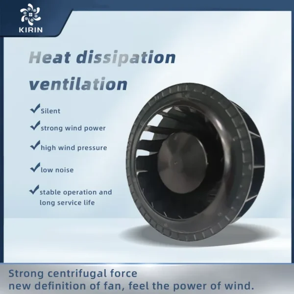 Centrifugal Fan, 13545, 135mm - view 6