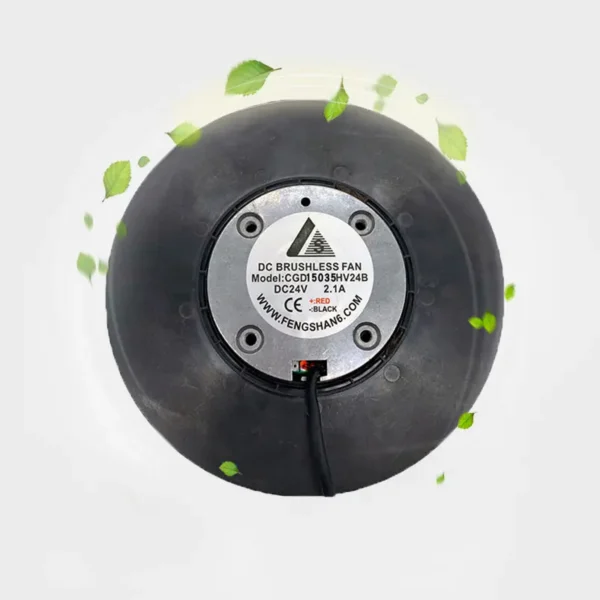 Centrifugal Fan, 150*35mm, 150mm, Brushless, 15035 - view 4