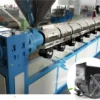 Centrifugal Fan, 150FLJ17/15, 240W, Copper - view 4