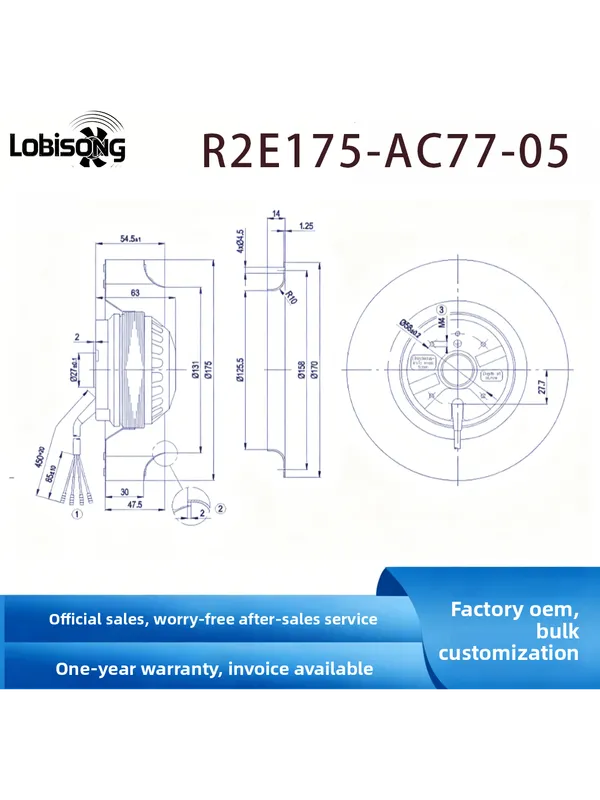 Centrifugal Fan, 175FLW2, iron - view 2