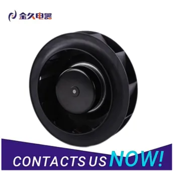 Centrifugal Fan, 175mm, 230V, Brushless, Plastic - view 5