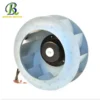Centrifugal Fan, 175mm, Ip44 - view 3