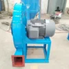 Centrifugal Fan, 2.2KW, Radial - view 3
