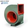 Centrifugal Fan, 220, Battery Powered